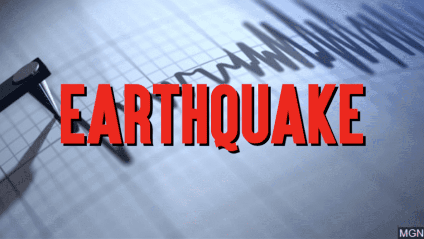 6.1-magnitude earthquake off Cuba felt across Florida, including Miami
