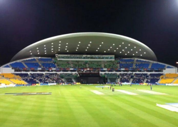 UAE Stadium