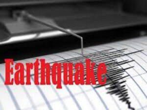 Trinidad rattled by 5.1 magnitude earthquake